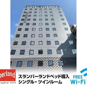 *** Hotel Livemax Shinjuku Kabukicho Japón