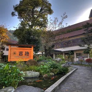 **** Ryokan Yoshiike Japón