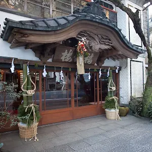 旅館 福住楼