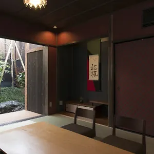 *** Ryokan Kamishichiken Oku Japón
